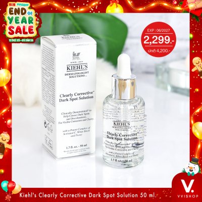 END_YEAR_SALE Kiehl's Clearly Corrective Dark Spot Solution