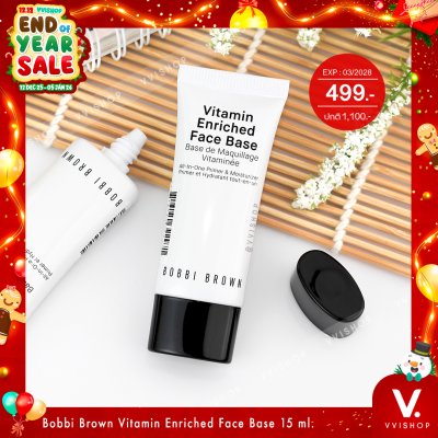 END_YEAR_SALE Bobbi Brown Vitamin Enriched Face Base