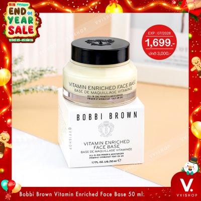 END_YEAR_SALE Bobbi Brown Vitamin Enriched Face Base