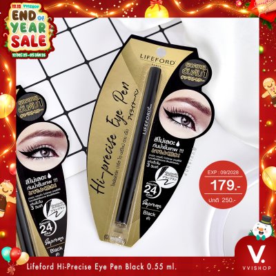 END_YEAR_SALE Lifeford Hi-Precise Eye Pen Black 0.55 ml.