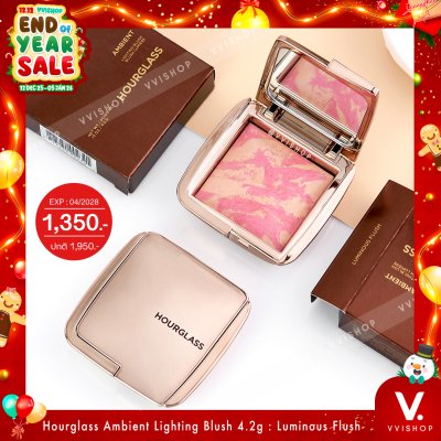 END_YEAR_SALE Hourglass Ambient Lighting Blush 4.2g : Luminous Flush