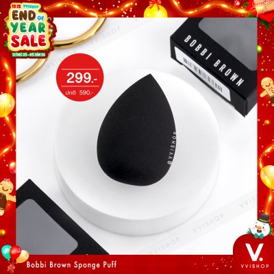 END_YEAR_SALE Bobbi Brown Sponge Puff