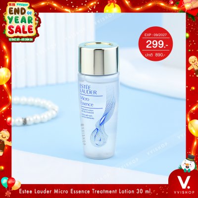 END_YEAR_SALE Estee Lauder Micro Essence Treatment Lotion with Bio-Ferment