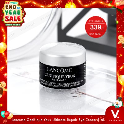 END_YEAR_SALE Lancome Genifique Yeux Ultimate Repair Eye Cream