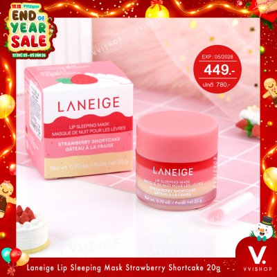 END_YEAR_SALE Laneige Lip Sleeping Mask Strawberry Shortcake 20g