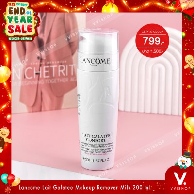 END_YEAR_SALE Lancome Lait Galatee Confort Comforting Makeup Remover Milk