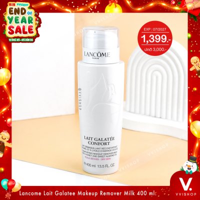 END_YEAR_SALE Lancome Lait Galatee Confort Comforting Makeup Remover Milk