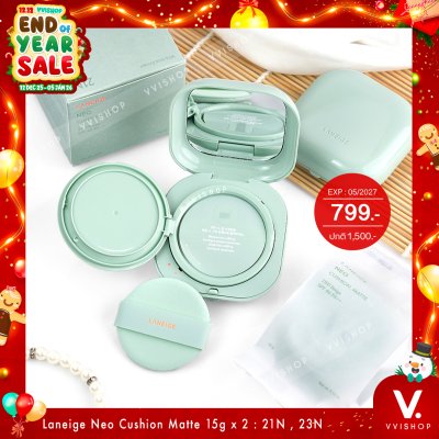 END_YEAR_SALE Laneige Neo Cushion Matte SPF46 PA++ 15g x 2