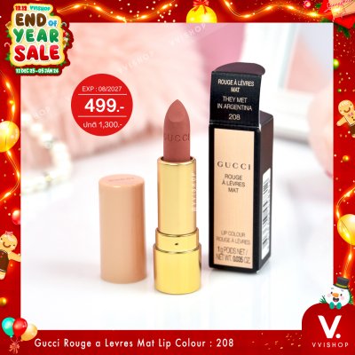 END_YEAR_SALE Gucci Rouge a Levres Mat Lip Colour 1g : 208 They Met in Argentina
