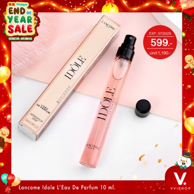 END_YEAR_SALE Lancome Idole L’Eau De Parfum 10 ml.