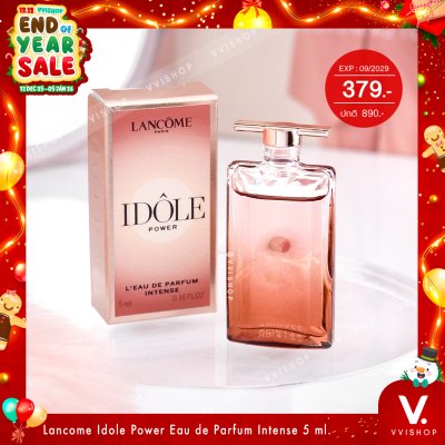 END_YEAR_SALE Lancome Idole Power Eau de Parfum Intense