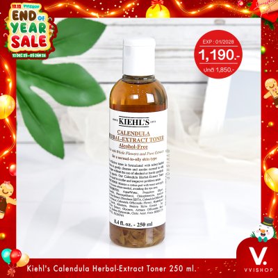 END_YEAR_SALE Kiehl's Calendula Herbal-Extract Toner Alcohol-Free