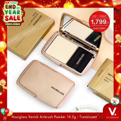 END_YEAR_SALE Hourglass Vanish Airbrush Pressed Powder 10.5g : Translucent