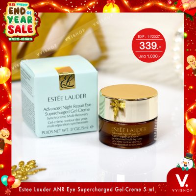 END_YEAR_SALE Estee Lauder Advanced Night Repair Eye Supercharged Gel-Creme