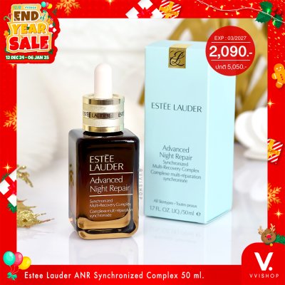 End Year Sale Estee Lauder Advanced Night Repair Synchronized Complex