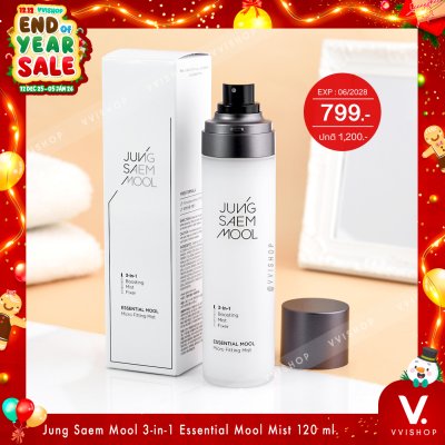 END_YEAR_SALE Jung Saem Mool 3-in-1 Essential Mool Micro Fitting Mist