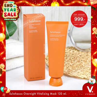 END_YEAR_SALE Sulwhasoo Overnight Vitalizing Mask