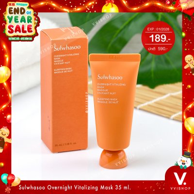END_YEAR_SALE Sulwhasoo Overnight Vitalizing Mask