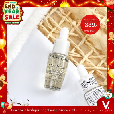 END_YEAR_SALE Lancome Clarifique Brightening Pro Solution Serum