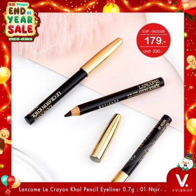 END_YEAR_SALE Lancome Le Crayon Khol Pencil Eyeliner 0.7g : 01 Noir