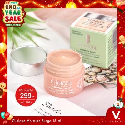 END_YEAR_SALE Clinique Moisture Surge Auto-Replenishing Hydrator