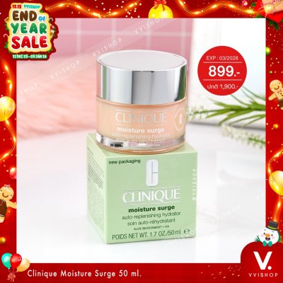 END_YEAR_SALE Clinique Moisture Surge Auto-Replenishing Hydrator