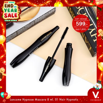 END_YEAR_SALE Lancome Hypnose Mascara 8 ml. 01 Noir Hypnotic