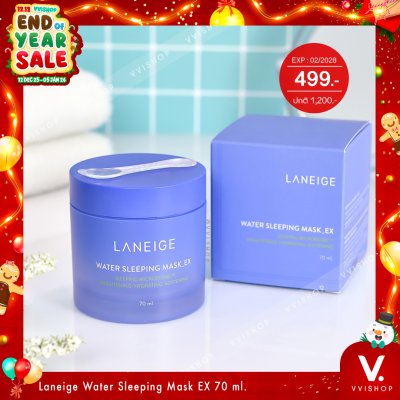 END_YEAR_SALE Laneige Water Sleeping Mask EX