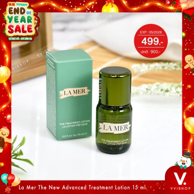 END_YEAR_SALE La Mer The New Advanced Treatment Lotion