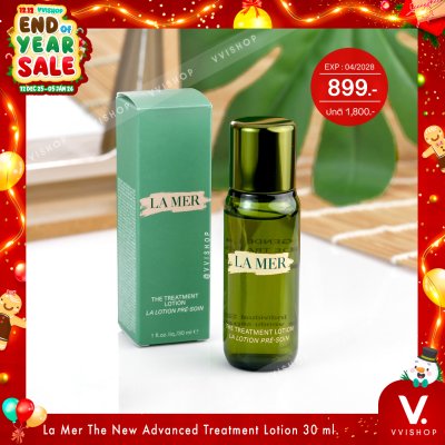 END_YEAR_SALE La Mer The New Advanced Treatment Lotion