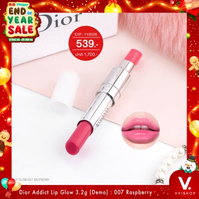 END_YEAR_SALE Dior Addict Lip Glow 3.2g (Demo) : 007 Raspberry