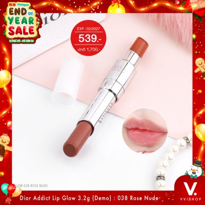 END_YEAR_SALE Dior Addict Lip Glow 3.2g (Demo) : 038 Rose Nude