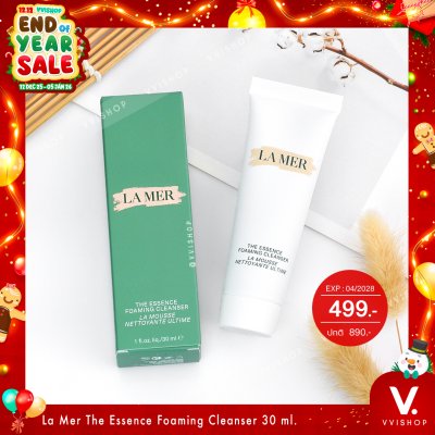 END_YEAR_SALE La Mer The Essence Foaming Cleanser 30 ml.
