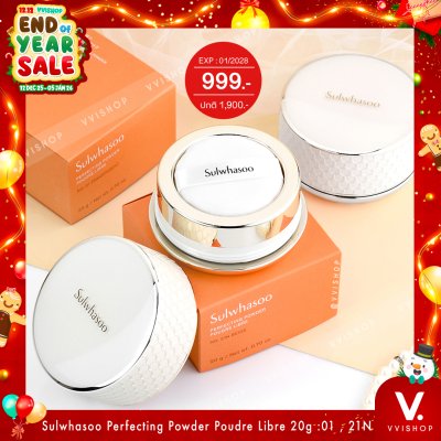 END_YEAR_SALE Sulwhasoo Perfecting Powder Poudre Libre 20g