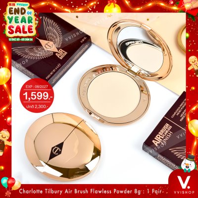 END_YEAR_SALE Charlotte Tilbury Air Brush Flawless Finish Micro-Powder : 1 Fair
