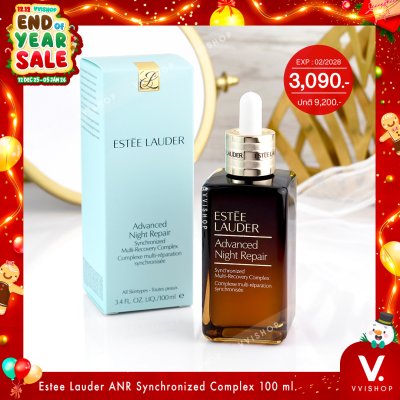 END_YEAR_SALE Estee Lauder Advanced Night Repair Synchronized Complex