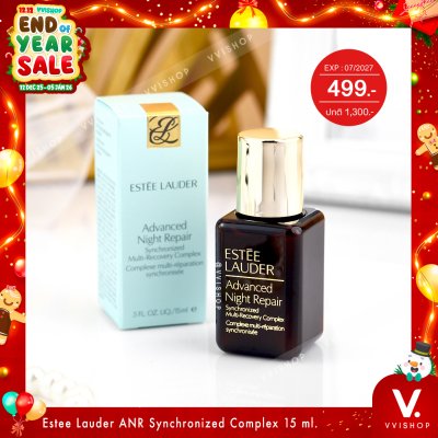 END_YEAR_SALE Estee Lauder Advanced Night Repair Synchronized Complex