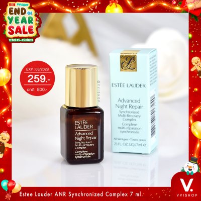 END_YEAR_SALE Estee Lauder Advanced Night Repair Synchronized Complex