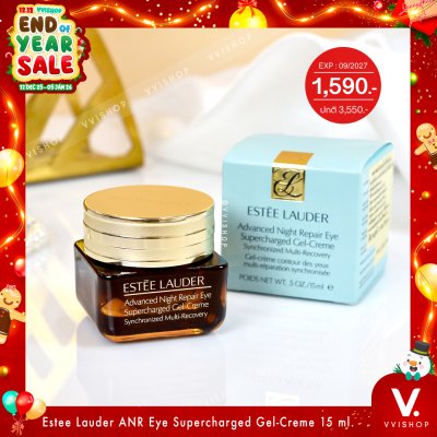 END_YEAR_SALE Estee Lauder Advanced Night Repair Eye Supercharged Gel-Creme