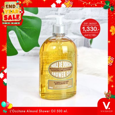 End Year Sale L'Occitane Almond Shower Oil 500 ml.