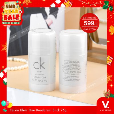 End Year Sale Calvin Klein One Deodorant Stick 75g