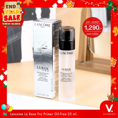 End Year Sale Lancome La Base Pro Perfecting Make Up Primer Smoothing Effect Oil-Free 25 ml.