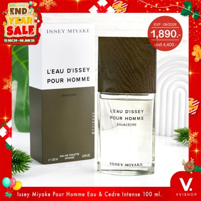 End Year Sale Issey Miyake L'Eau D’Issey Pour Homme Eau & Cedre Intense 100 ml.