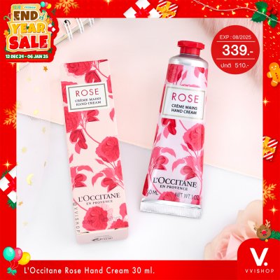 End Year Sale L’Occitane Rose Hand Cream 30 ml.