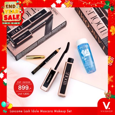 End Year Sale Lancome Lash Idole Mascara Makeup Set