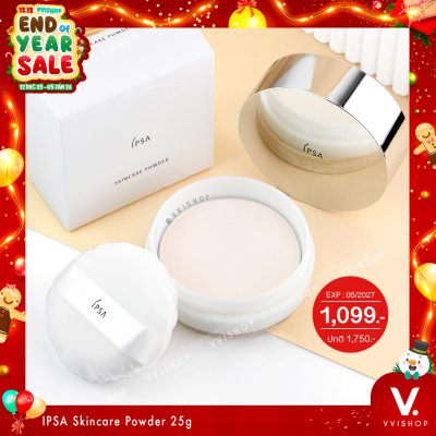 END_YEAR_SALE IPSA Skincare Powder 25g