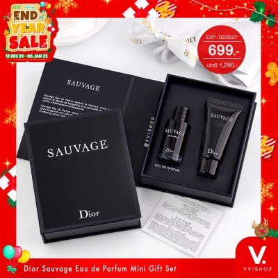 End Year Sale Dior Sauvage Eau de Parfum Mini Gift Set