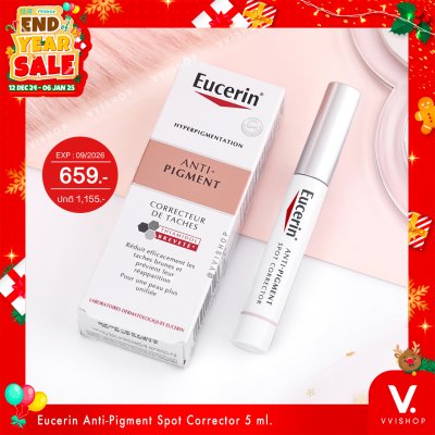 End Year Sale Eucerin Anti-Pigment Spot Corrector 5 ml.