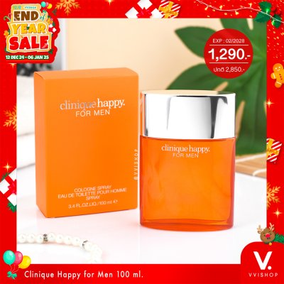 End Year Sale Clinique Happy for Men 100 ml.