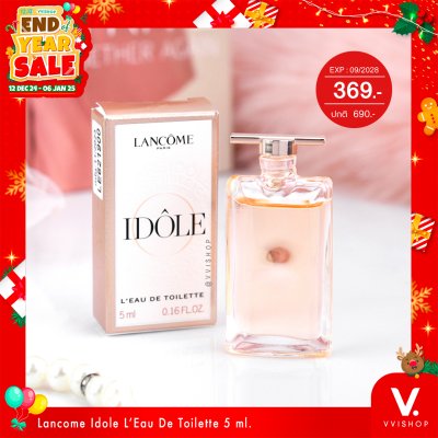 End Year Sale Lancome Idole L’Eau De Toilette